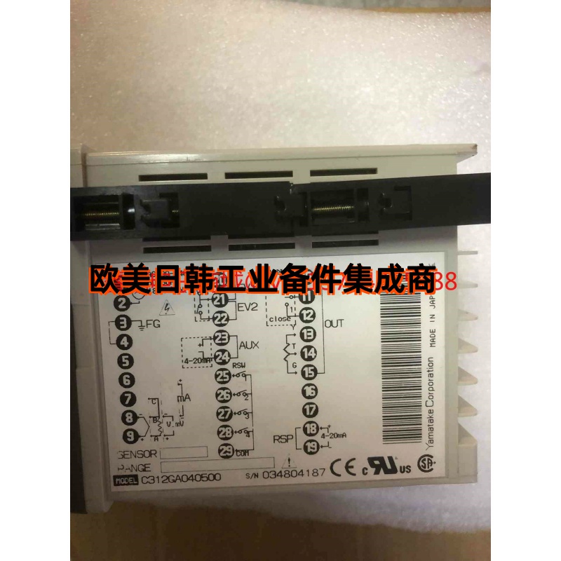 YamakateSDC31(C312GA040500)