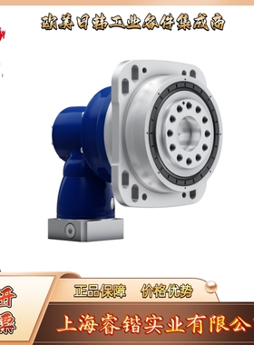 RPK+080S-MA4-2695-0M1-1S12 ALPHA阿尔法 减速机