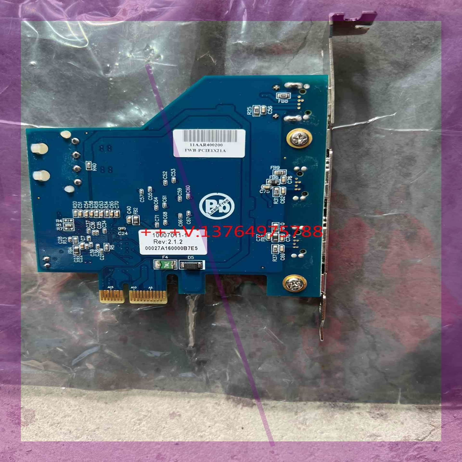 询价!台湾IOI FWB-PCIE1X21A 1394B采集卡