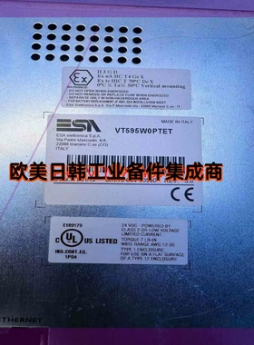 询价!ESA意萨触摸屏VT595W0PTET
