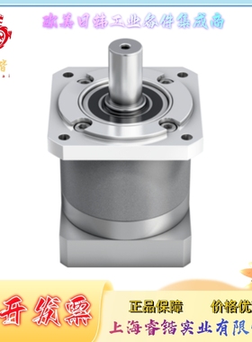 CPS015S-MF2-25-1C1-1S ALPHA阿尔法 减速机