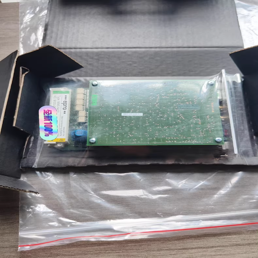 epro  mms6312