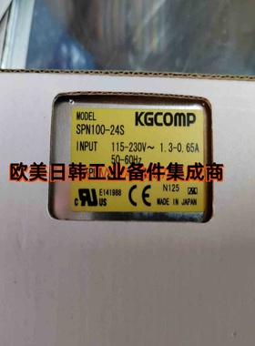 美国KGCOMP      spn100-24s