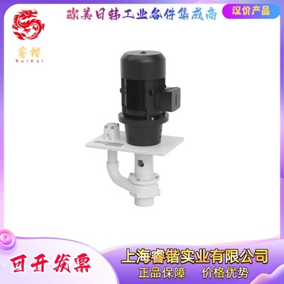 TSC 65-63/75 500   KNOLL 离心泵T系列