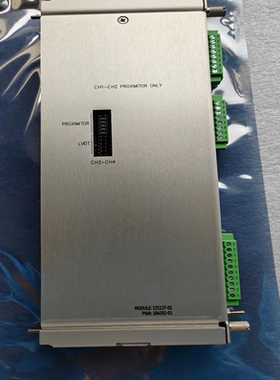 288062-01    本特利