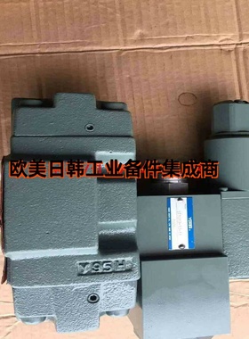 ERBG-06-C-5111 EDG-01-C-PNTN-5101