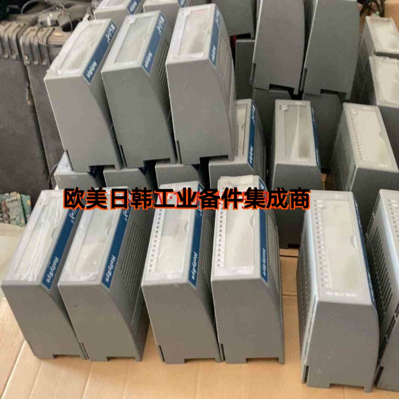 和利时FM171B,FM147AFM14