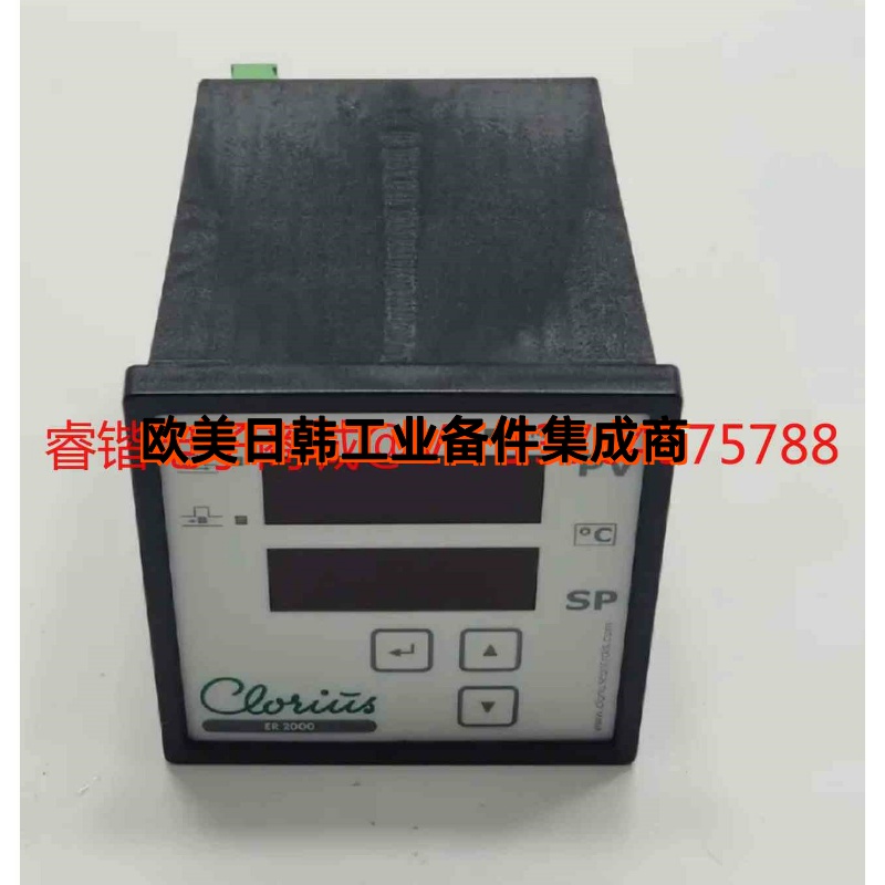 CLORIUSER2000(5142302)