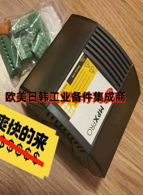 询价!Carel MPXPRO  卡乐控制单元MX30M25HO0