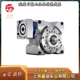 1E1 ALPHA阿尔法 MF2 减速机 050S