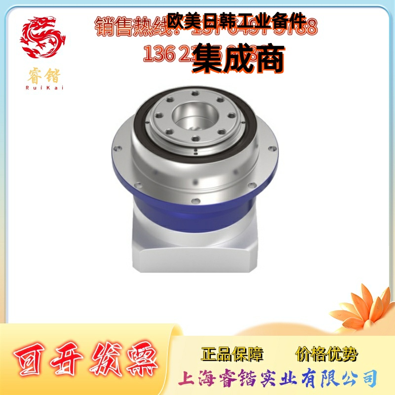 NTP035S-MQ2-100-0D1-1S减速机