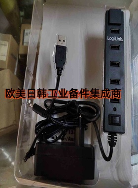 logilink USB2.0 7-Port Hub wit