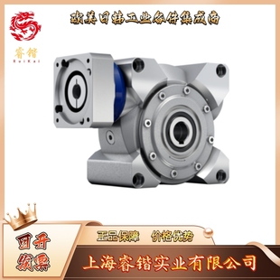 MF2 1E1 减速机 ALPHA阿尔法 050S