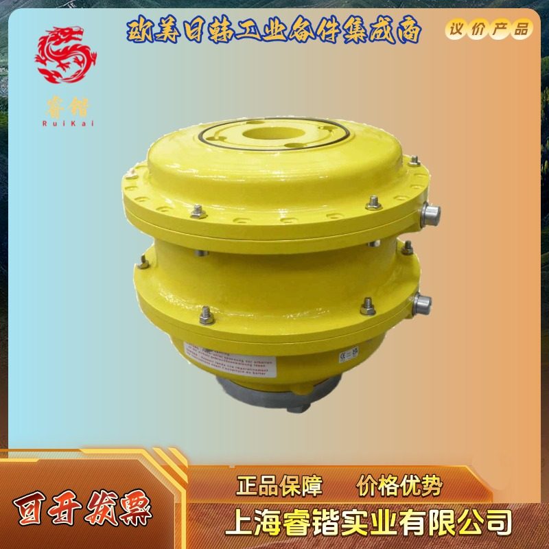 144-030-4900     KINETROL独立弹簧包,五金/工具,阀门执行器,淘宝优惠券,粉丝福利购,淘宝优惠卷