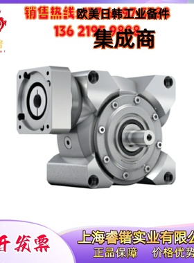 NVS050F-MF2-140-0C1-1S-B alpha阿尔法 减速机