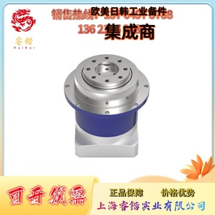 0A1 WITTENSTEIN 减速机 NPT025S alpha阿尔法 MF2