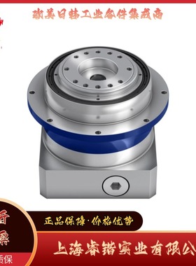 TP050S-MA3-110-0G1-2S alpha阿尔法 减速机