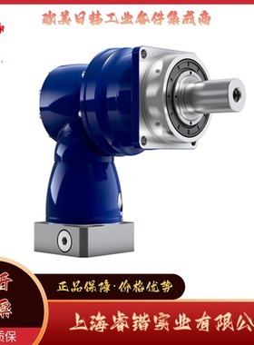 SPK+140S-MF3-125-1G1-1S11 ALPHA阿尔法 减速机
