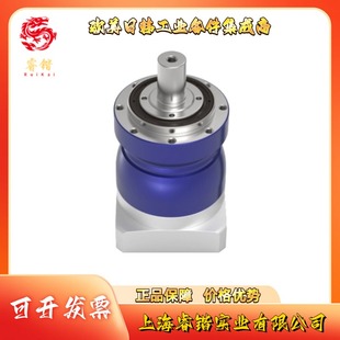 MF2 ALPHA阿尔法 减速机 0A1 NPL015S