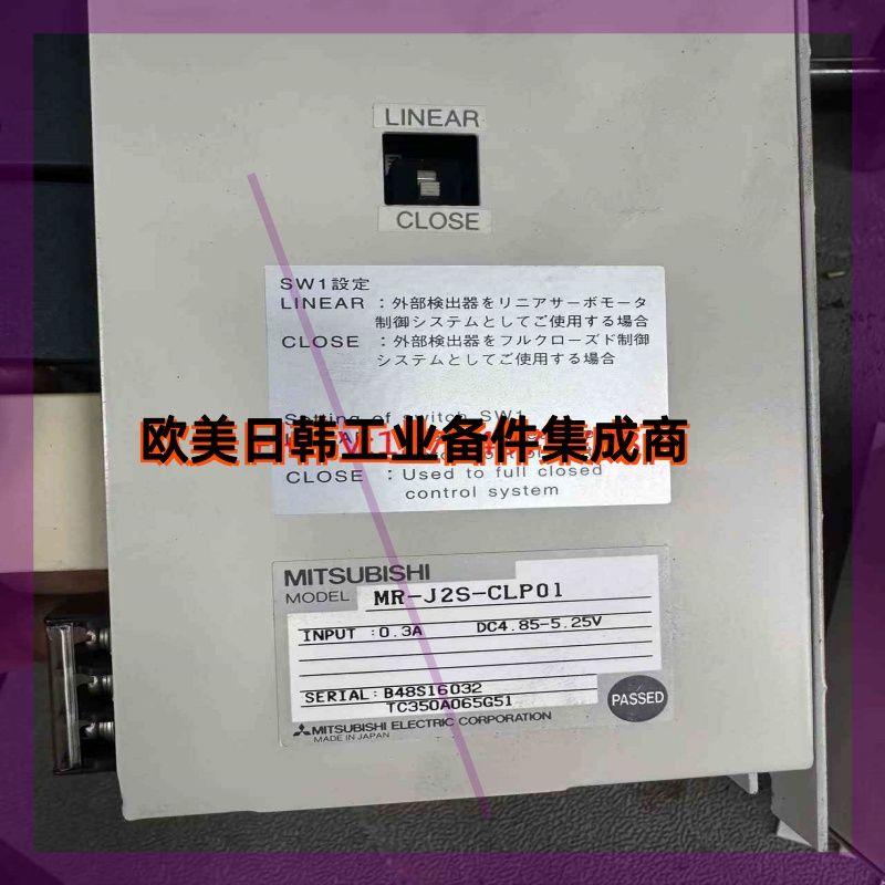 询价!交换机MR-J2S-CLP01