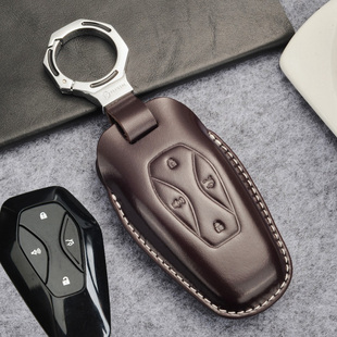 708S车遥控钥匙套 2022新款 适用于极狐阿尔法T钥匙包真皮装 饰改装