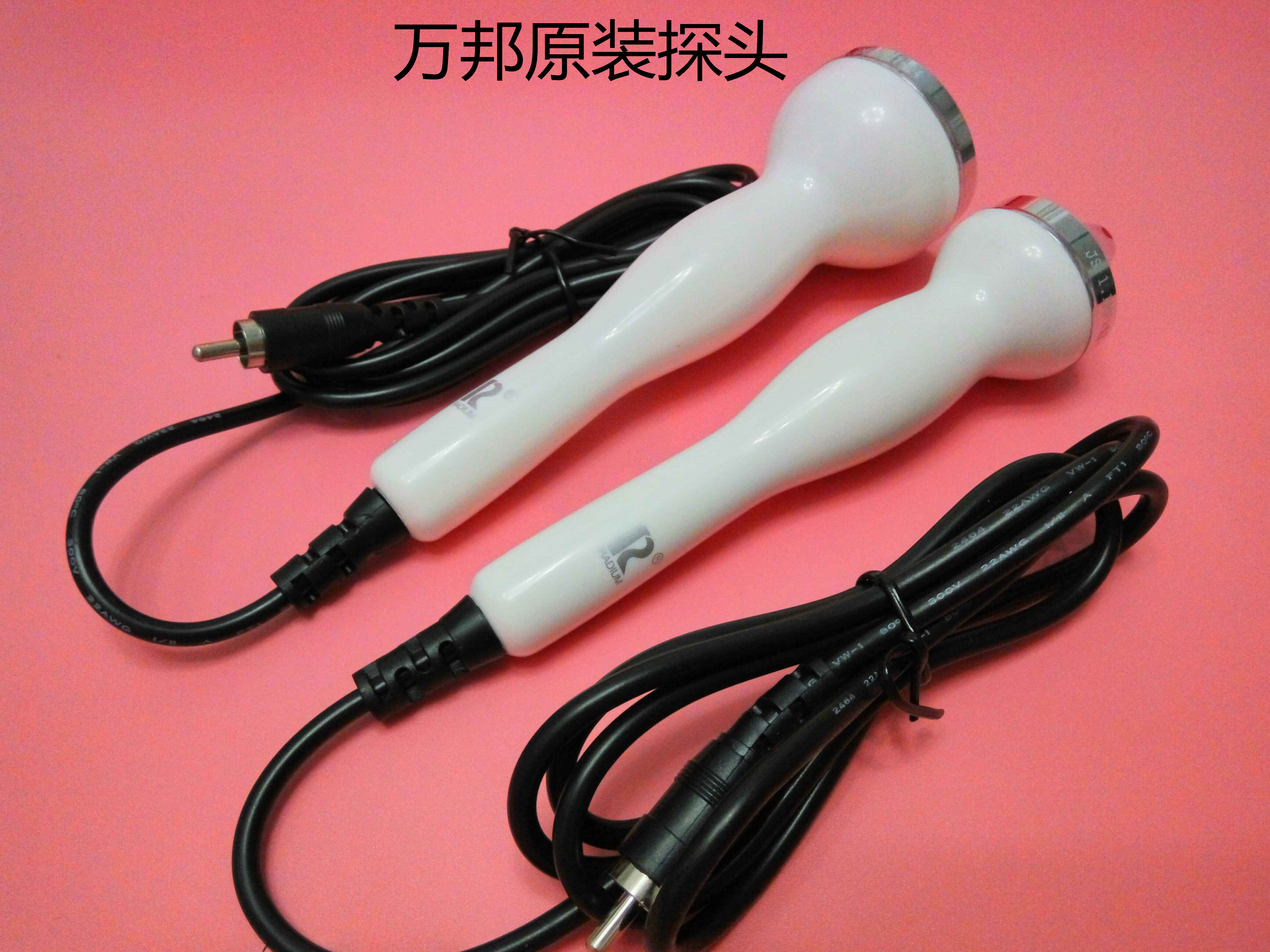 Special free shipping ultrasonic beauty instrument face probe accessories guide head face flat head eye tip original authentic