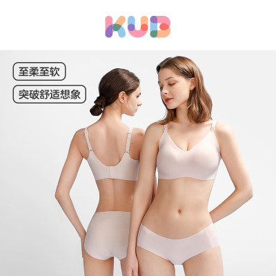 KUB/可优比睡眠哺乳文胸