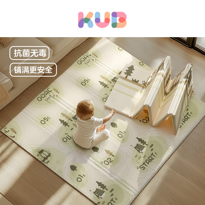可优比婴儿爬爬垫加厚防摔可折叠