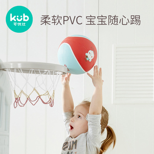 KUB小皮球儿童篮球足球幼儿园弹力皮球拍拍球婴儿宝宝3号球类玩具