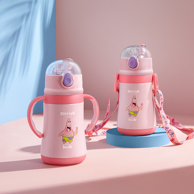 KUB可优比儿童保温杯宝宝吸管杯