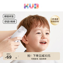 美丽618 可优比婴儿理发器自动吸发宝宝剃头儿童剪发神器电推