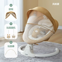 Парус желтый [москитная сетка + кукла + подставка для игрушек + 3-скоростной таймер + 5-скоростной качалка]