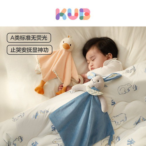 可优比安抚玩偶可啃咬