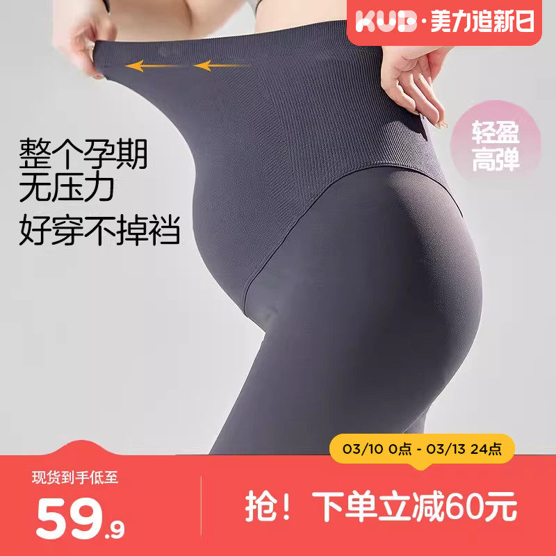 KUB���ű��и�����㴺�ﱣů�и���׿�����Ӻ��и���2025�¿� 9.9Ԫ