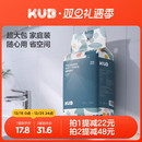 KUB可优比婴幼儿专用一次性洗脸巾悬挂绵柔巾非棉柔巾壁挂洁面巾