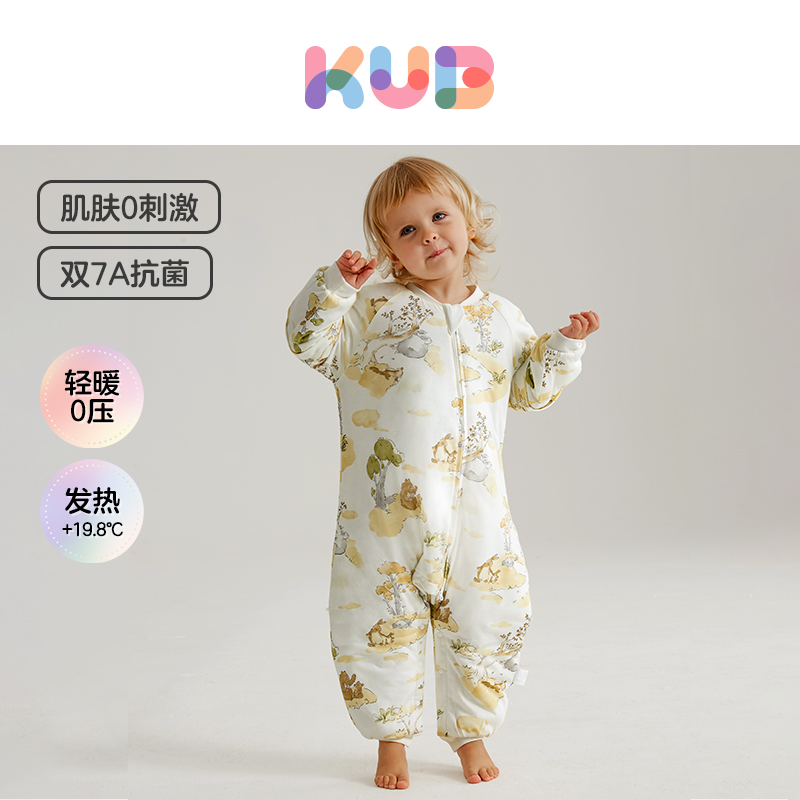 ڲɭֱ 7A 5-15棩 80룺70-80cm KUBűӤ˯ͯޱﶬ¶ͯ˯69Ԫ