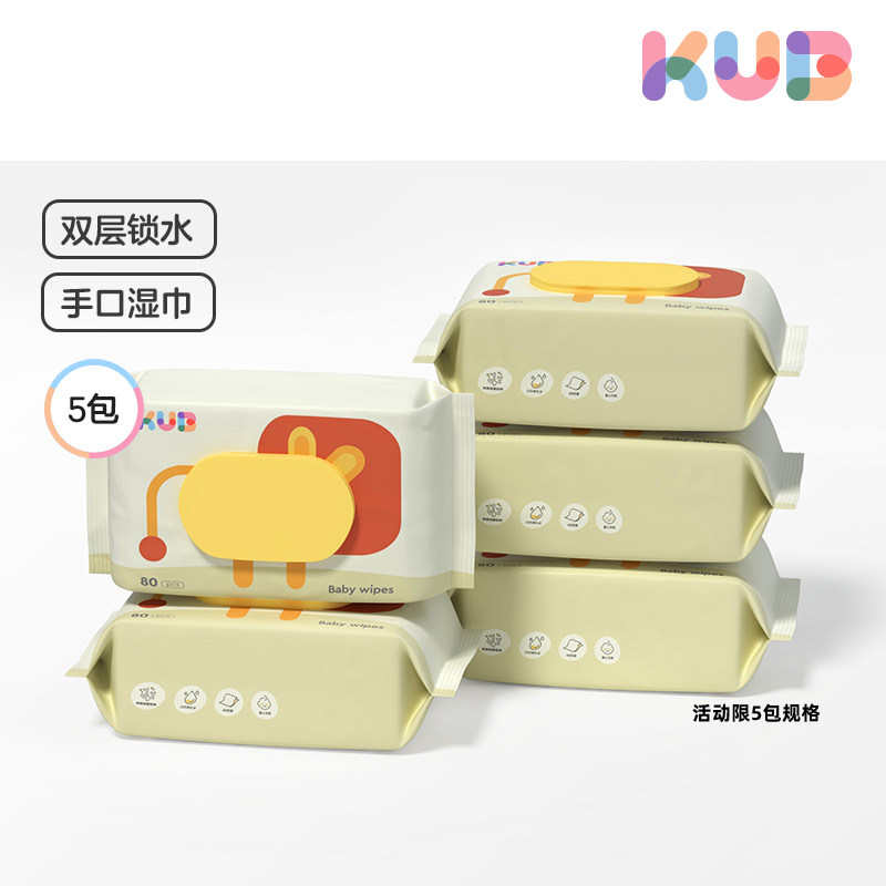 ���ڲ��������ű�Ӥ�׶�ʪ���Ӵ���ֿ���Сʨ��ʪ��80�� 5��     29.8Ԫ