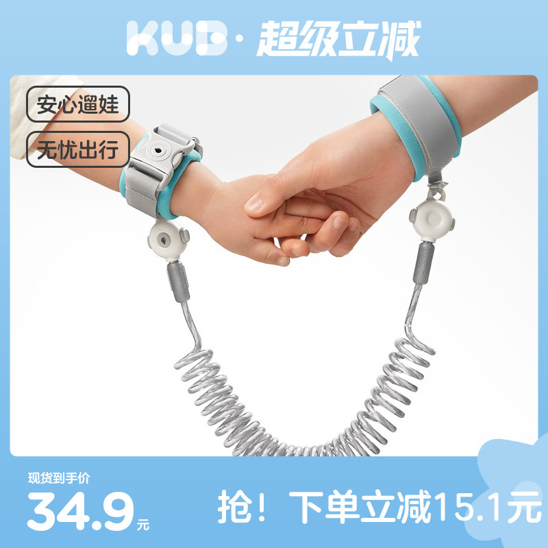 KUB���űȷ�����ͯǣ��������������ʧ����ͯ���߶����� 40.9Ԫ