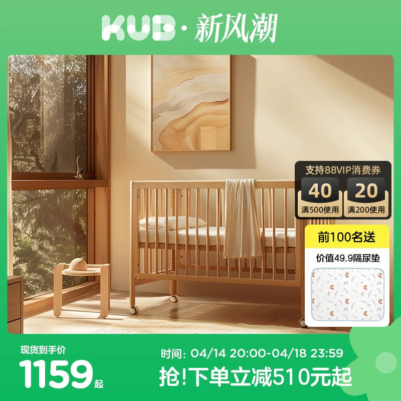 KUB���ű�����Ӥ����ƴ�Ӵ�ɽë鷱�����ȫʵľ���ƶ��๦�ܴ�