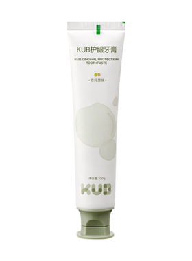KUB/可优比牙刷牙膏套装月子产后
