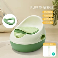 PU PAD-OLIVE GREEN (включая 20 чистых мешков) [Обновление PU Cushion!Более удобный!Полем