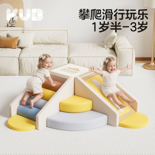 可优比软体组合器材儿童早教玩具