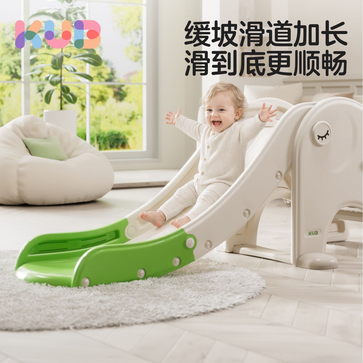 KUB儿童滑梯室内家用大象造型图片