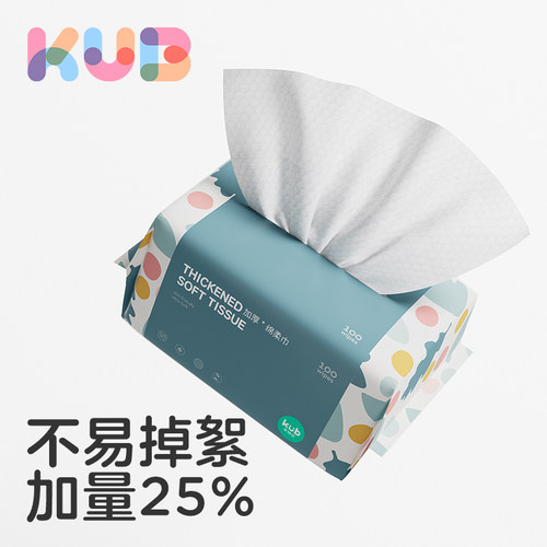 可优比婴儿绵柔巾100抽*1包