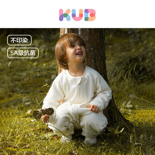 kub可优比纯棉春秋恒温婴儿睡袋