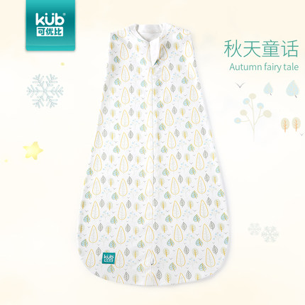 KUB可优比新生儿包巾襁褓包被婴儿防惊跳睡袋宝宝抱被四季薄款