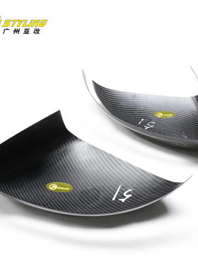 适用于奔驰G级GLE GLSG500G63AMGW167 464干碳纤维后视镜壳罩贴式