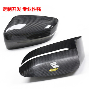 适用宝马234578系6gt碳纤维后视镜壳G20G22G30G32G14倒车镜罩盖
