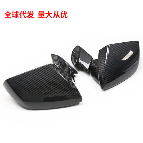适用于兰博基尼 Huracán EVO改装干碳纤维后视镜壳倒车镜罩LP610