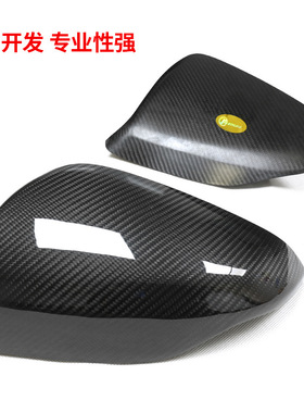 适用斯巴鲁WRX/LEVORG干碳纤维后视镜壳倒车镜外壳镜罩SUBARU STI